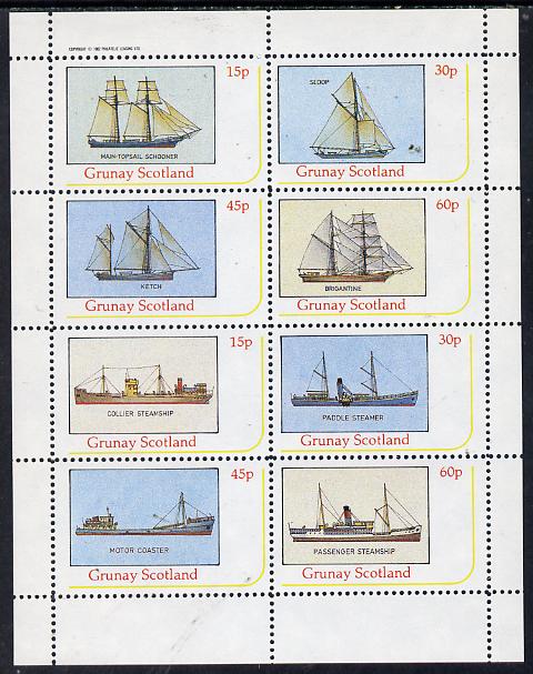 Grunay 1982 Ships (Schooner, Sloop, Ketch, Steamship etc) perf  set of 8 values (15p to 60p) unmounted mint, stamps on ships