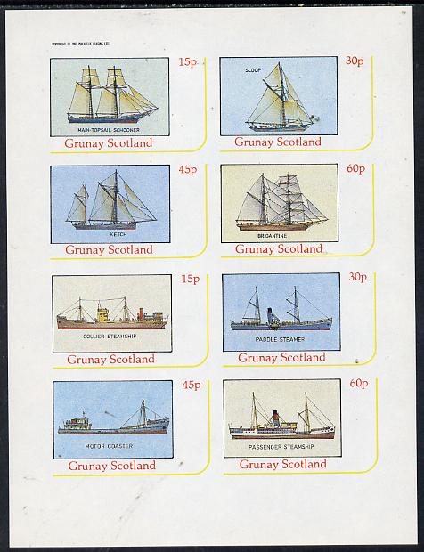 Grunay 1982 Ships (Schooner, Sloop, Ketch, Steamship etc) imperf  set of 8 values (15p to 60p) unmounted mint, stamps on , stamps on  stamps on ships