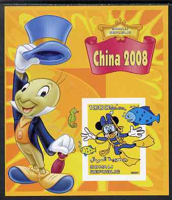 Somalia 2007 Disney - China 2008 Stamp Exhibition #01 imperf m/sheet featuring Minnie Mouse & Jiminy Cricket unmounted mint. Note this item is privately produced and is o..., stamps on disney, stamps on films, stamps on cinema, stamps on movies, stamps on cartoons, stamps on stamp exhibitions, stamps on scuba