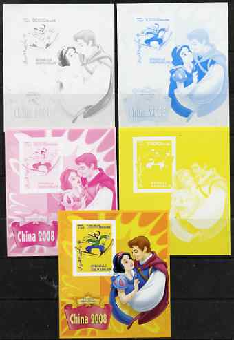 Somalia 2007 Disney - China 2008 Stamp Exhibition #03 m/sheet featuring Goofy & Snow White - the set of 5 imperf progressive proofs comprising the 4 individual colours pl..., stamps on disney, stamps on films, stamps on cinema, stamps on movies, stamps on cartoons, stamps on stamp exhibitions, stamps on skiing