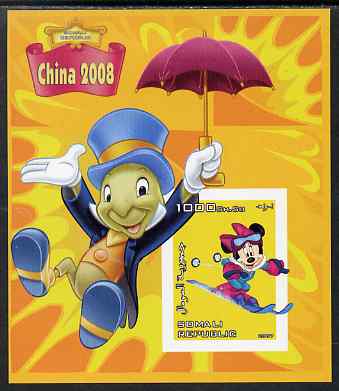 Somalia 2007 Disney - China 2008 Stamp Exhibition #06 imperf m/sheet featuring Minny Mouse & Jiminy Cricket unmounted mint. Note this item is privately produced and is offered purely on its thematic appeal, stamps on disney, stamps on films, stamps on cinema, stamps on movies, stamps on cartoons, stamps on stamp exhibitions, stamps on skiing, stamps on umbrellas