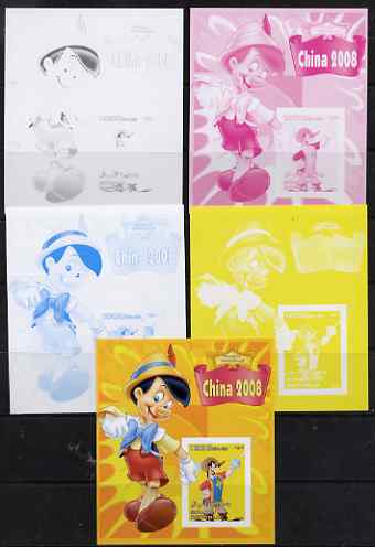 Somalia 2007 Disney - China 2008 Stamp Exhibition #08 m/sheet featuring Goofy & Pinocchio - the set of 5 imperf progressive proofs comprising the 4 individual colours plus all 4-colour composite, unmounted mint 