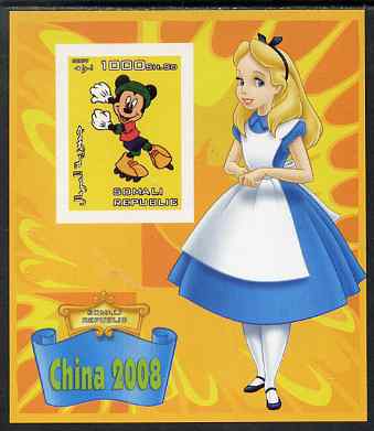 Somalia 2007 Disney - China 2008 Stamp Exhibition #09 imperf m/sheet featuring Micky Mouse & Alice in Wonderland unmounted mint. Note this item is privately produced and ..., stamps on disney, stamps on films, stamps on cinema, stamps on movies, stamps on cartoons, stamps on stamp exhibitions, stamps on roller skating