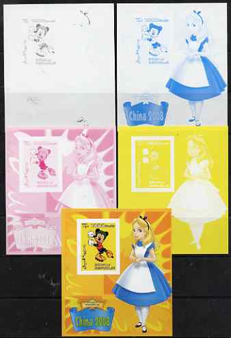 Somalia 2007 Disney - China 2008 Stamp Exhibition #09 m/sheet featuring Micky Mouse & Alice in Wonderland - the set of 5 imperf progressive proofs comprising the 4 individual colours plus all 4-colour composite, unmounted mint , stamps on , stamps on  stamps on disney, stamps on  stamps on films, stamps on  stamps on cinema, stamps on  stamps on movies, stamps on  stamps on cartoons, stamps on  stamps on stamp exhibitions, stamps on  stamps on roller skating