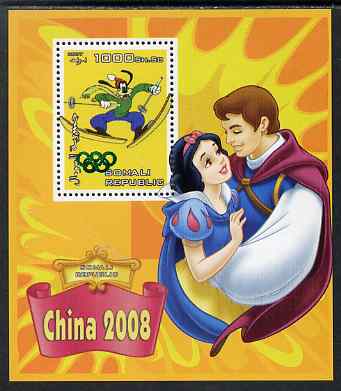 Somalia 2007 Disney - China 2008 Stamp Exhibition #03 perf m/sheet featuring Goofy & Snow White overprinted with Olympic rings in green foil, unmounted mint. Note this item is privately produced and is offered purely on its thematic appeal, stamps on , stamps on  stamps on disney, stamps on  stamps on films, stamps on  stamps on cinema, stamps on  stamps on movies, stamps on  stamps on cartoons, stamps on  stamps on stamp exhibitions, stamps on  stamps on skiing, stamps on  stamps on olympics