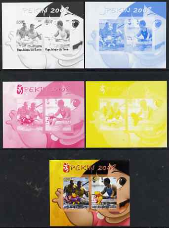 Benin 2007 Beijing Olympic Games #06 - Rowing (3) s/sheet containing 2 values (Disney characters in background) - the set of 5 imperf progressive proofs comprising the 4 ...