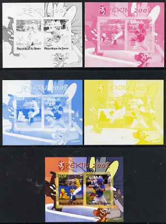 Benin 2007 Beijing Olympic Games #07 - Baseball (1) s/sheet containing 2 values (Disney characters in background) - the set of 5 imperf progressive proofs comprising the 4 individual colours plus all 4-colour composite, unmounted mint , stamps on , stamps on  stamps on sport, stamps on  stamps on olympics, stamps on  stamps on disney, stamps on  stamps on baseball