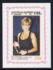 Cambodia 1997 Princess Diana in Memoriam 200r individual imperf deluxe sheet unmounted mint, as SG 1719, stamps on , stamps on  stamps on royalty, stamps on  stamps on diana