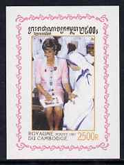 Cambodia 1997 Princess Diana in Memoriam 2,500r individual imperf deluxe sheet unmounted mint, as SG 1725, stamps on , stamps on  stamps on royalty, stamps on  stamps on diana