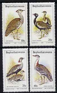 Bophuthatswana 1983 Birds of the Veld (Bustards) set of 4 unmounted mint, SG 112-15, stamps on , stamps on  stamps on birds