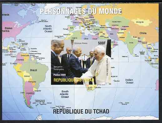 Chad 2009 World Personalities - The Pope, Shimon Peres & Netanyahu imperf s/sheet unmounted mint, stamps on personalities, stamps on pope, stamps on religion, stamps on popes, stamps on maps, stamps on flags, stamps on judaica, stamps on judaism