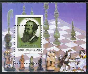 North Korea 2001 Chess Steinitz 2w50 m/sheet with perforations dropped 10 mm unmounted mint, stamps on personalities, stamps on chess