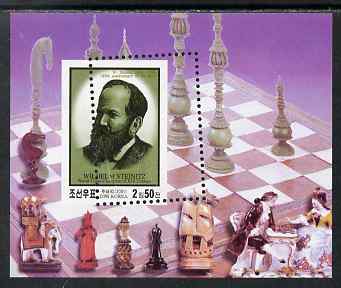 North Korea 2001 Chess Steinitz 2w50 m/sheet with perforations misplaced obliquely unmounted mint, stamps on personalities, stamps on chess