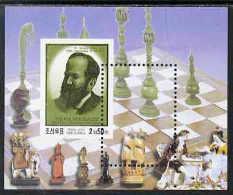 North Korea 2001 Chess Steinitz 2w50 m/sheet with perforations misplaced obliquely unmounted mint, stamps on , stamps on  stamps on personalities, stamps on  stamps on chess