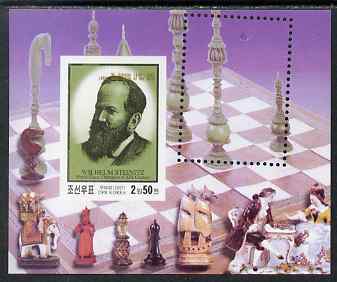 North Korea 2001 Chess Steinitz 2w50 m/sheet with perforations misplaced obliquely unmounted mint, stamps on , stamps on  stamps on personalities, stamps on  stamps on chess