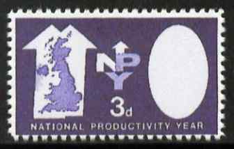 Great Britain 1962 National Productivity Year 3d with light blue (Queen's Head) omitted,  'Maryland' perf forgery 'unused', as SG 632a - the word Forgery is either handstamped or printed on the back and comes on a presentation card with descriptive notes, stamps on , stamps on  stamps on maryland, stamps on  stamps on forgery, stamps on  stamps on forgeries, stamps on  stamps on  npy , stamps on  stamps on 