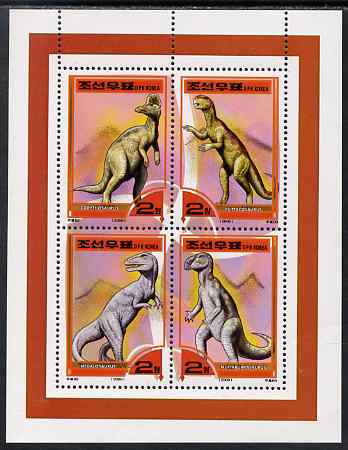 North Korea 2000 Fauna - Dinosaurs perf sheetlet containing 4 values unmounted mint SG N3992-95, stamps on , stamps on  stamps on dinosaurs