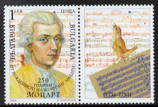 Bulgaria 2006 250th Birth Anniversary of Mozart 1L se-tenant with label unmounted mint, SG 4567, stamps on , stamps on  stamps on personalities, stamps on  stamps on mozart, stamps on  stamps on music, stamps on  stamps on composers, stamps on  stamps on masonics, stamps on  stamps on masonry, stamps on  stamps on birds