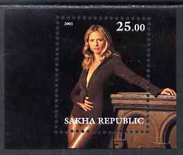 Sakha (Yakutia) Republic 2001 Sarah michelle Gellar (Buffy the Vampire Slayer) perf m/sheet unmounted mint, stamps on , stamps on  stamps on personalities, stamps on  stamps on films, stamps on  stamps on  tv , stamps on  stamps on women