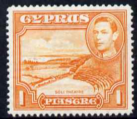 Cyprus 1938-51 KG6 Roman Theatre 1pi orange unmounted mint, SG 154, stamps on , stamps on  kg6 , stamps on theatres, stamps on ruins