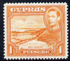 Cyprus 1938-51 KG6 Roman Theatre 1pi orange unmounted mint, SG 154, stamps on , stamps on  stamps on , stamps on  stamps on  kg6 , stamps on  stamps on theatres, stamps on  stamps on ruins