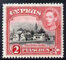 Cyprus 1938-51 KG6 Church of St Barnabas 2pi black & carmine unmounted mint, SG 155b, stamps on , stamps on  stamps on , stamps on  stamps on  kg6 , stamps on  stamps on churches