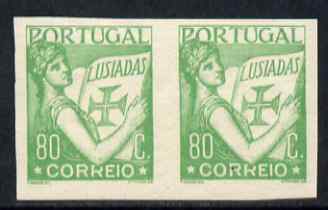 Portugal 1931 Lusiad 80c green imperf pair on gummed paper, unmounted mint as SG 846, stamps on , stamps on  stamps on literature, stamps on  stamps on poetry, stamps on  stamps on explorers