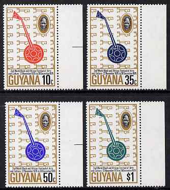 Guyana 1977 African Arts set of 4 unmounted mint WITHOUT opt, SG 666-69, stamps on arts