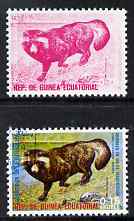 Equatorial Guinea 1974 Animals in Danger - Raccoon 15c perf proof in magenta only unmounted mint plus issued stamp cto used, stamps on , stamps on  stamps on animals, stamps on  stamps on dogs