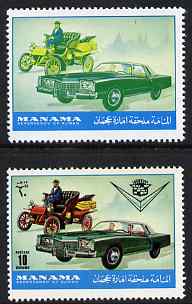 Manama 1972 Cars (Past & Present) 10d with red and black omitted plus issued stamp both unmounted mint, stamps on cars