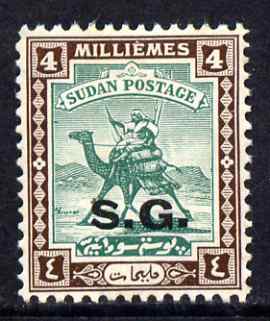 Sudan 1936-46 Official 4m Camel Postman overprinted SG unmounted mint, SG O35, stamps on , stamps on  stamps on postal, stamps on  stamps on camels, stamps on  stamps on postman