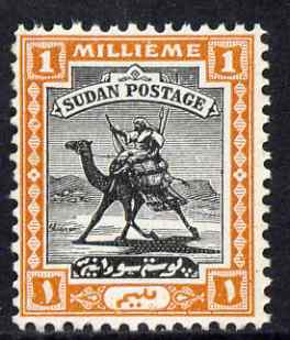 Sudan 1927-41 Camel Postman 1m unmounted mint, SG 37, stamps on , stamps on  stamps on postal, stamps on  stamps on camels, stamps on  stamps on postman