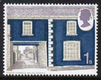 Great Britain 1970 British Rural Architecture - Cottages 1s with upward shift of lilac unmounted mint SG 817, stamps on architecture