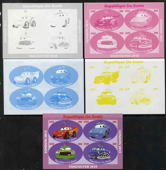 Benin 2009 Disney's Lightning McQueen & Olympics #02 sheetlet containing 4 values, the set of 5 imperf progressive proofs comprising the 4 individual colours plus all 4-colour composite, unmounted mint, stamps on films, stamps on cinema, stamps on movies, stamps on cars, stamps on olympics, stamps on disney, stamps on cartoons