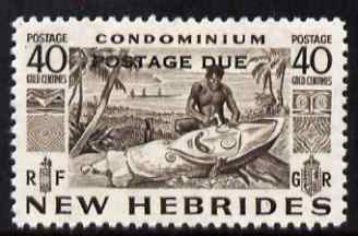 New Hebrides - English 1953 Postage Due 40c blackish-brown unmounted mint SG D14, stamps on , stamps on  stamps on carving