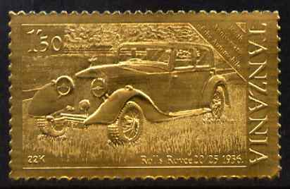 S11Tanzania 1986 Centenary of Motoring 1s50 Rolls Royce embossed in 22k gold foil unmounted mint as SG 456, stamps on , stamps on  stamps on cars, stamps on  stamps on rolls royce