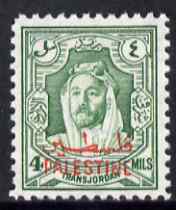 Jordan Occupation of Palestine 1948 Emir 4m green unmounted mint, SG P5, stamps on 