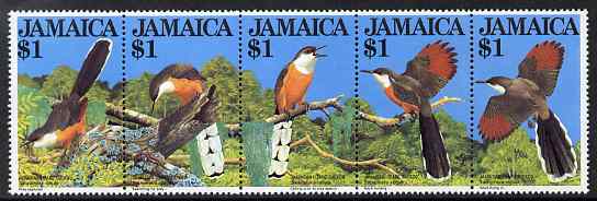 Jamaica 1982 Jamaican Birds - 1st series (Lizard Cuckoo) perf strip of 5 unmounted mint, SG 565-9, stamps on birds, stamps on 