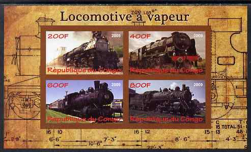 Congo 2009 Steam Locomotives #2 imperf sheetlet containing 4 values unmounted mint, stamps on , stamps on  stamps on railways