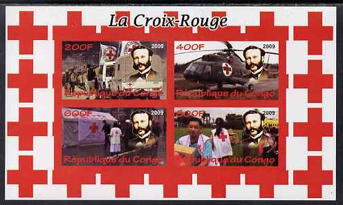 Congo 2009 Red Cross imperf sheetlet containing 4 values unmounted mint, stamps on , stamps on  stamps on red cross, stamps on  stamps on helicopters, stamps on  stamps on aviation, stamps on  stamps on medical, stamps on  stamps on militaria