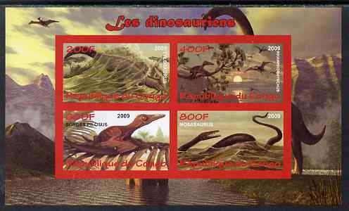 Congo 2009 Dinosaurs #2 imperf sheetlet containing 4 values unmounted mint, stamps on , stamps on  stamps on dinosaurs