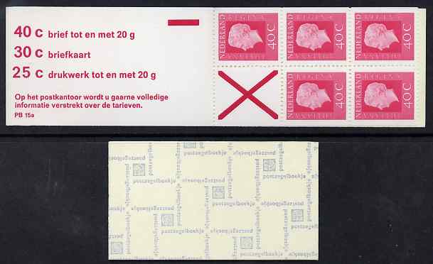 Booklet - Netherlands 1973 Juliana 2g booklet complete and fine SG SB76