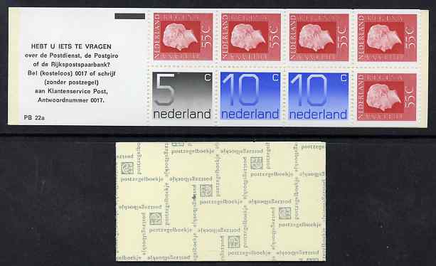 Netherlands 1976 Numeral & Juliana 3g booklet complete and fine SG SB83, stamps on , stamps on  stamps on booklet - netherlands 1976 numeral & juliana 3g booklet complete and fine sg sb83