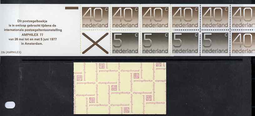 Booklet - Netherlands 1976 Numerals 3g booklet complete and fine SG SB84