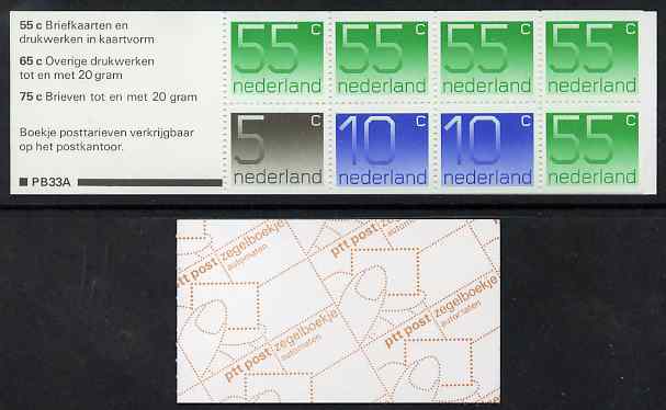 Booklet - Netherlands 1986 Numerals 3g booklet complete and fine SG SB94