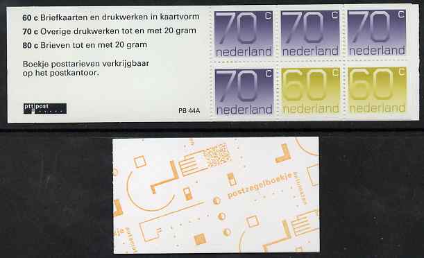 Netherlands 1991 Numerals 4g booklet complete and fine SG SB104, stamps on , stamps on  stamps on booklet - netherlands 1991 numerals 4g booklet complete and fine sg sb104