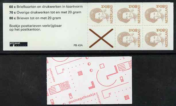 Netherlands 1991 Beatrix 4g booklet complete and fine SG SB105, stamps on 