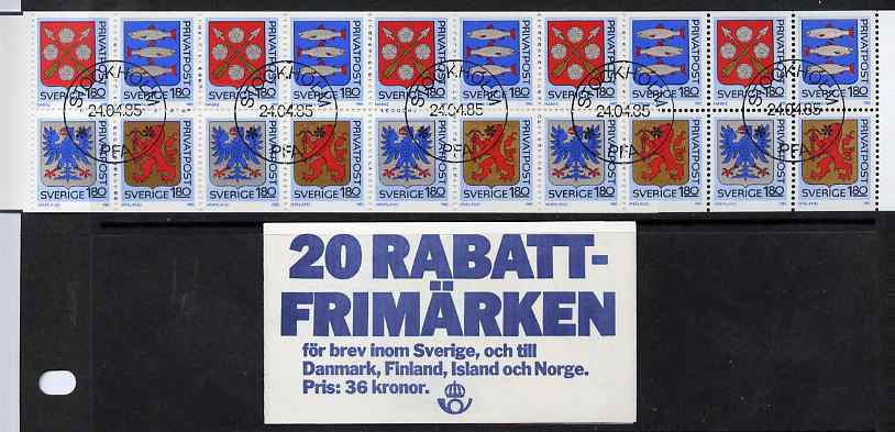 Sweden 1985 Rebate Stamps (Arms of Sweden 5th series) 36k booklet complete and fine with cds cancels, SG SB379, stamps on , stamps on  stamps on arms, stamps on  stamps on heraldry, stamps on  stamps on fish, stamps on  stamps on archery