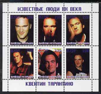 Jewish Republic 2000 Quentin tarantino (film director) perf sheetlet containing 6 values unmounted mint (Reservoir Dogs, Pulp Fiction etc), stamps on , stamps on  stamps on personalities, stamps on  stamps on movies, stamps on  stamps on cinema, stamps on  stamps on films