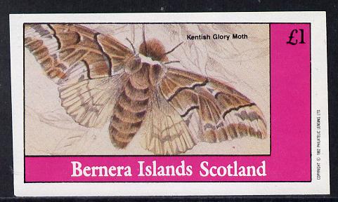Bernera 1982 Butterflies (Kentish Glory Moth) imperf souvenir sheet (£1 value) unmounted mint, stamps on butterflies